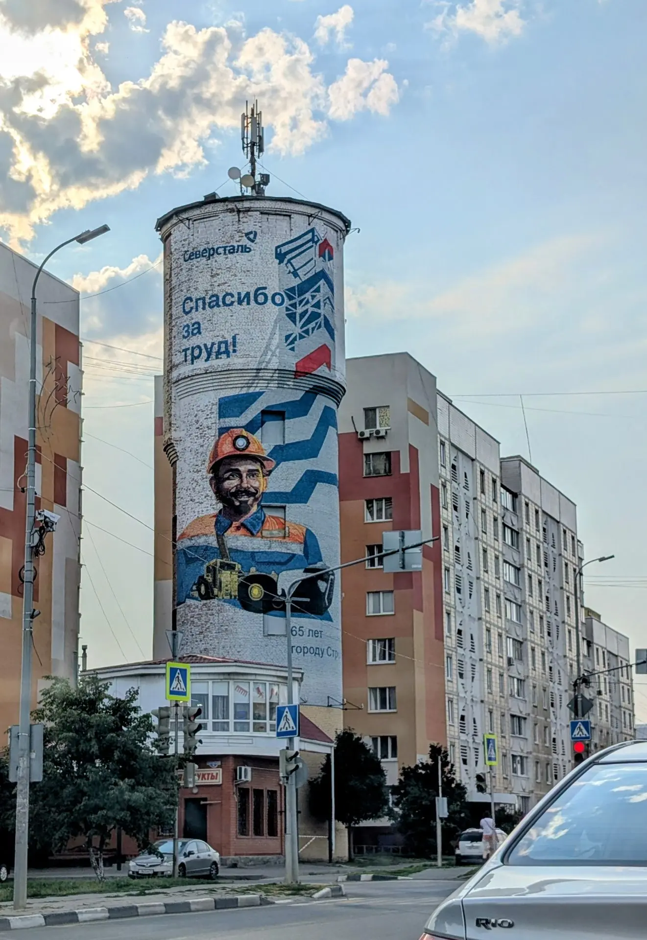 Раз есть в дипломе слово «строитель» — так будь добр, отметь этот святой праздник!
