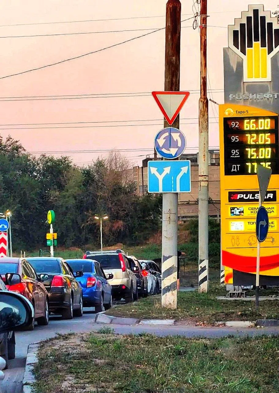 ⛽️ 🚘 🚖ЧАТ ВОДИТЕЛЕЙ Таганрога в MAX 📲 / ⛽️ Оперативная обстановка на АЗС Таганрога и...