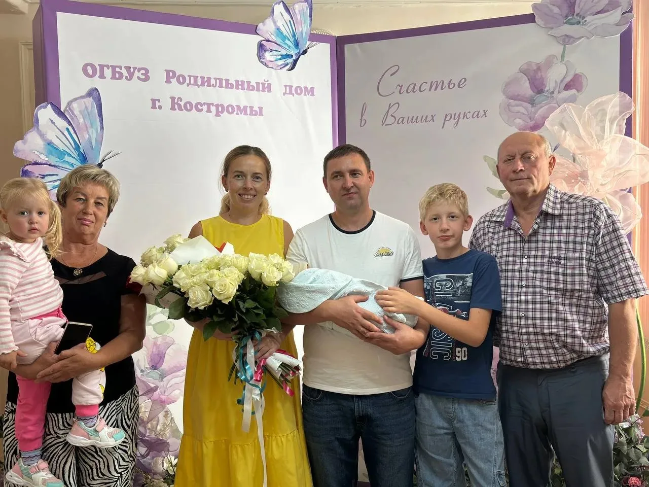 🌼Фото-флешмоб «Наша дружная семья».
Семья воспитанницы группы Микроша Таисьи Есауловой.
❤️ #детский