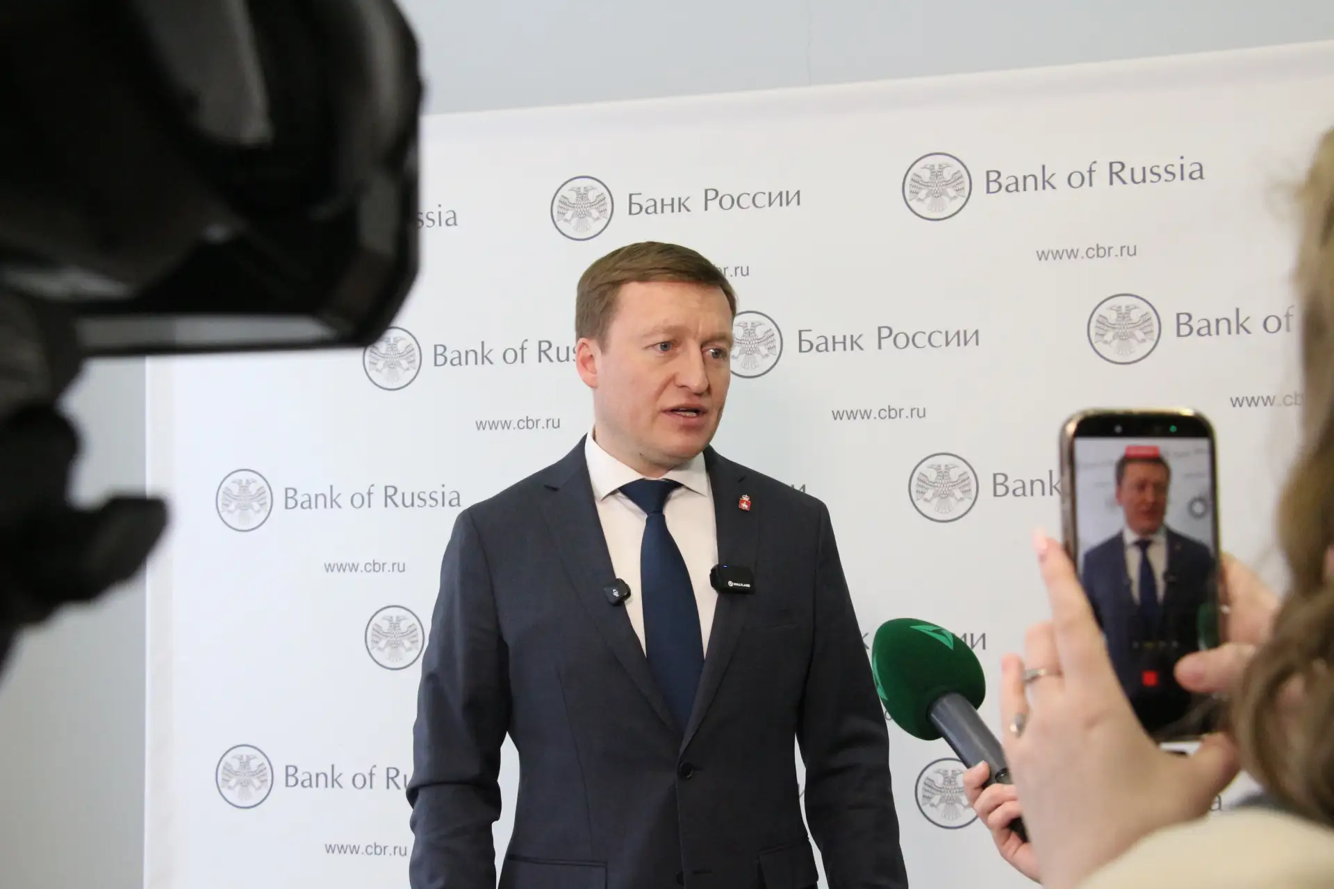 Минтербез, Банк России и МВД Прикамья обсудили, как защитить детей от кибермошенников  Сегодня в Пер