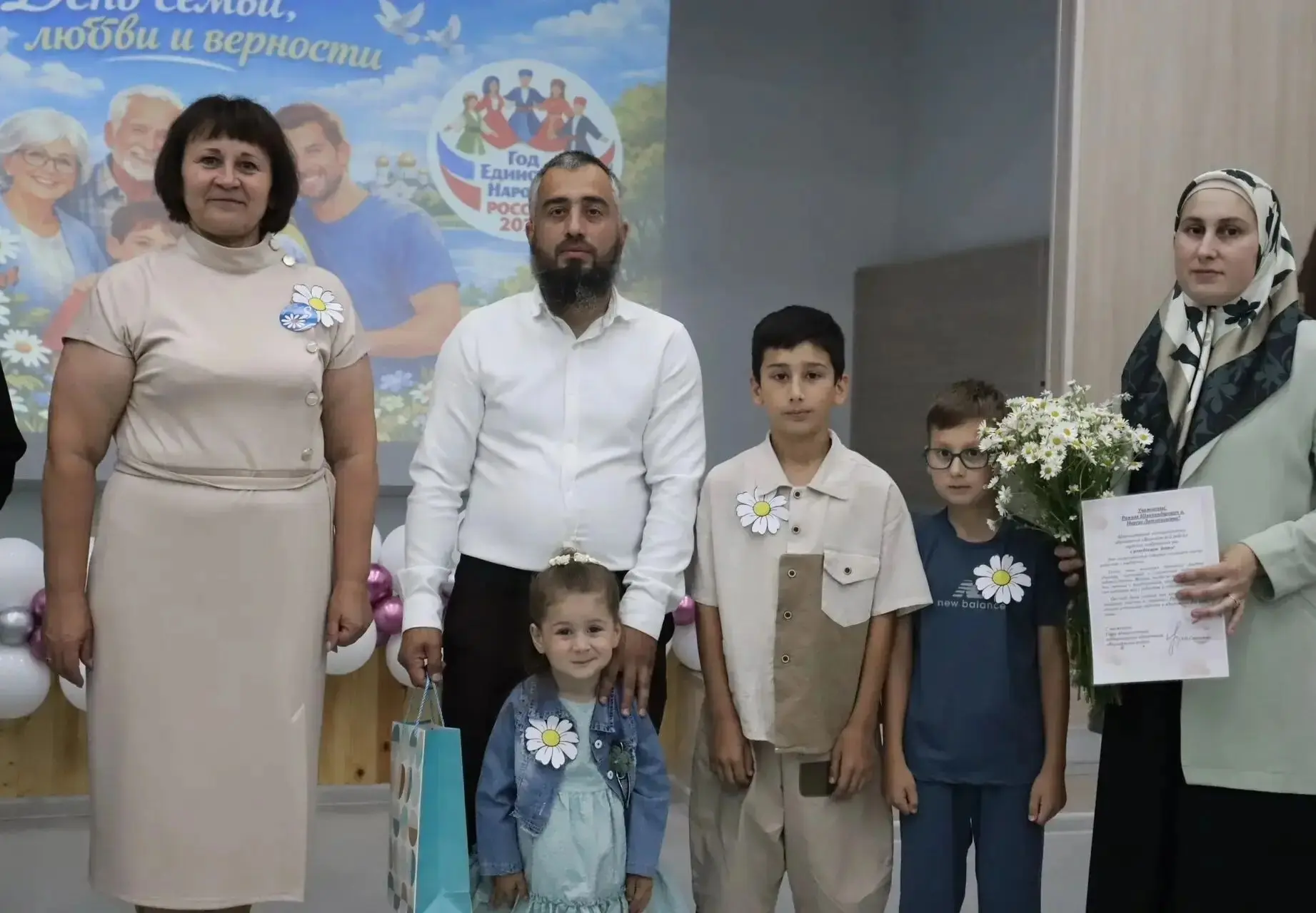 Вешкайма районында яшәүче Рамил һәм Нәргиз Шавкатовлар гаиләсендә дүртенче бала - кызла...