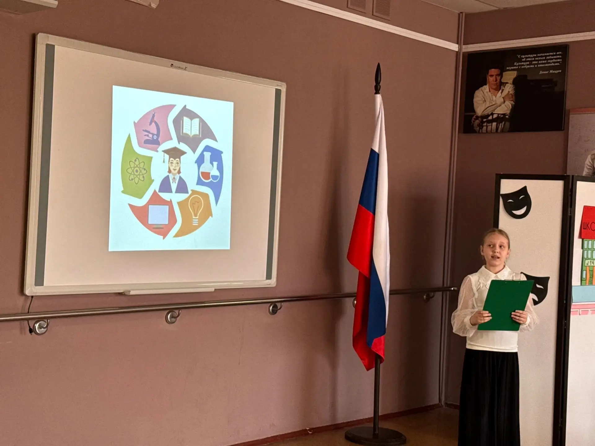🏆 Финал «Ученик года — 2026» в «Зеленом шуме»!  В нашей школе состоялось решающее испытание главного