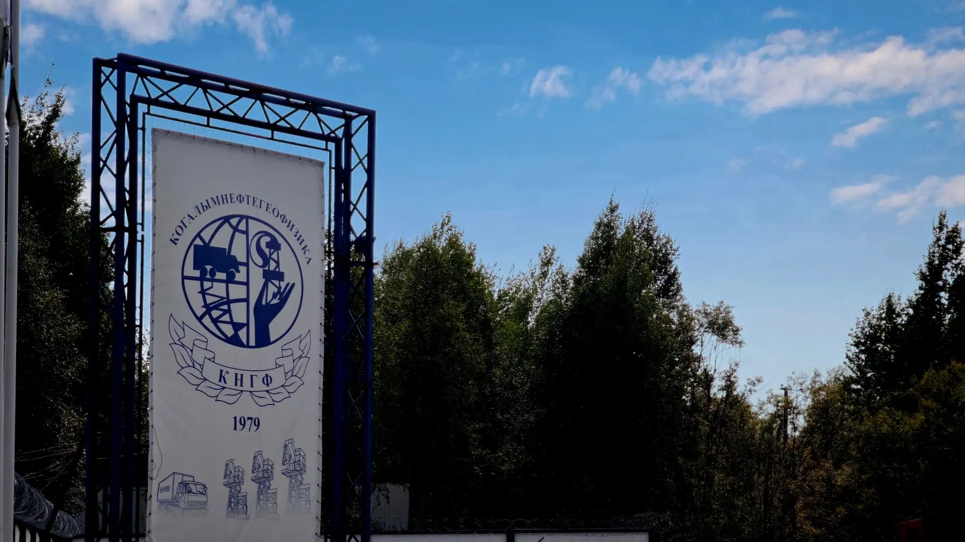 Сводка актуальных новостей 📰👇🏻