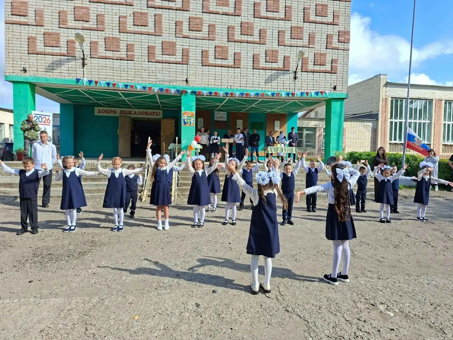🔔День знаний в средних школах Горномарийского района!