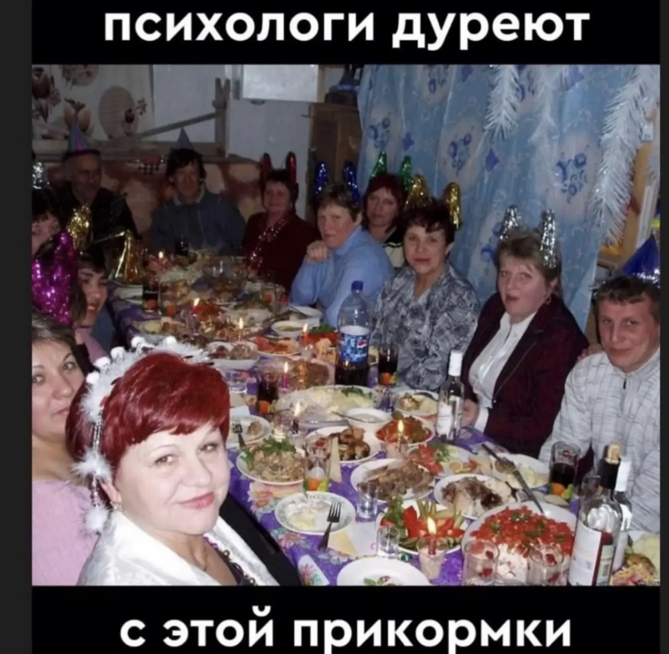 Мне очень сильно смешно от этой картинки)))
Так, пора включить комменты мне кажется
Разберусь, как э
