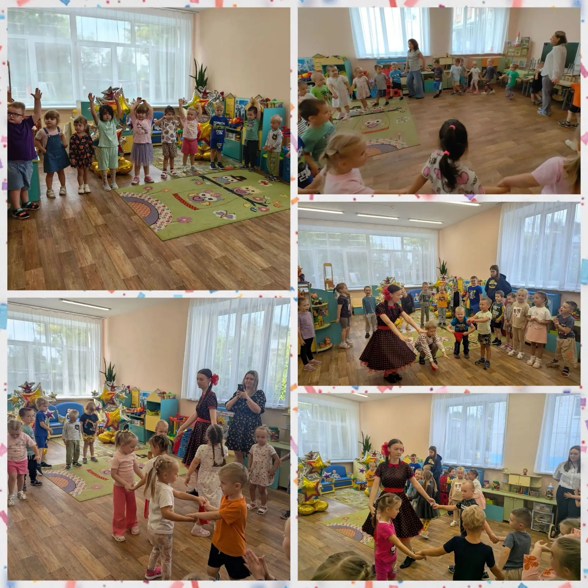 Концерт дружбы «В кругу друзей» 💛