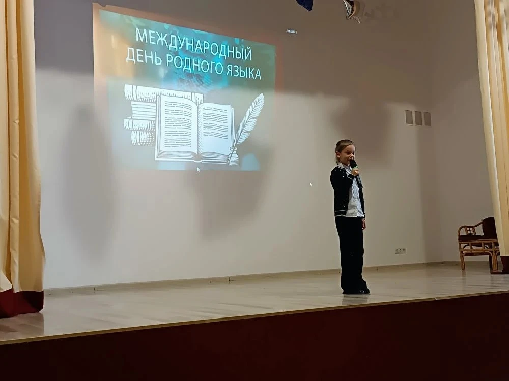 🔶В гимназии Вектор прошел Фестиваль родного языка   💡Мы долго следили за публикациями наших участник
