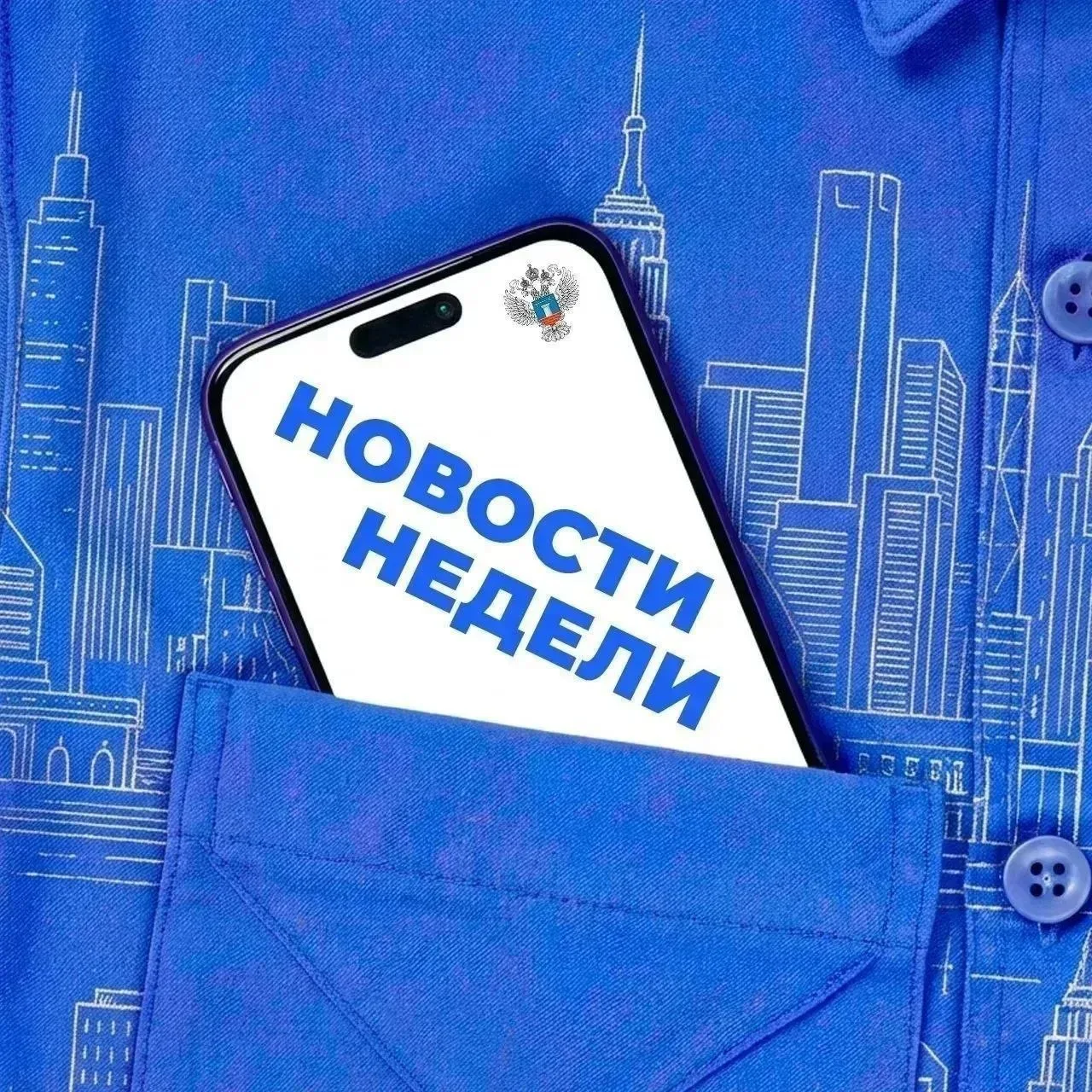 Цифровой рубль, лимит на переработку и новые правила для водителей: Какие изменения жду...