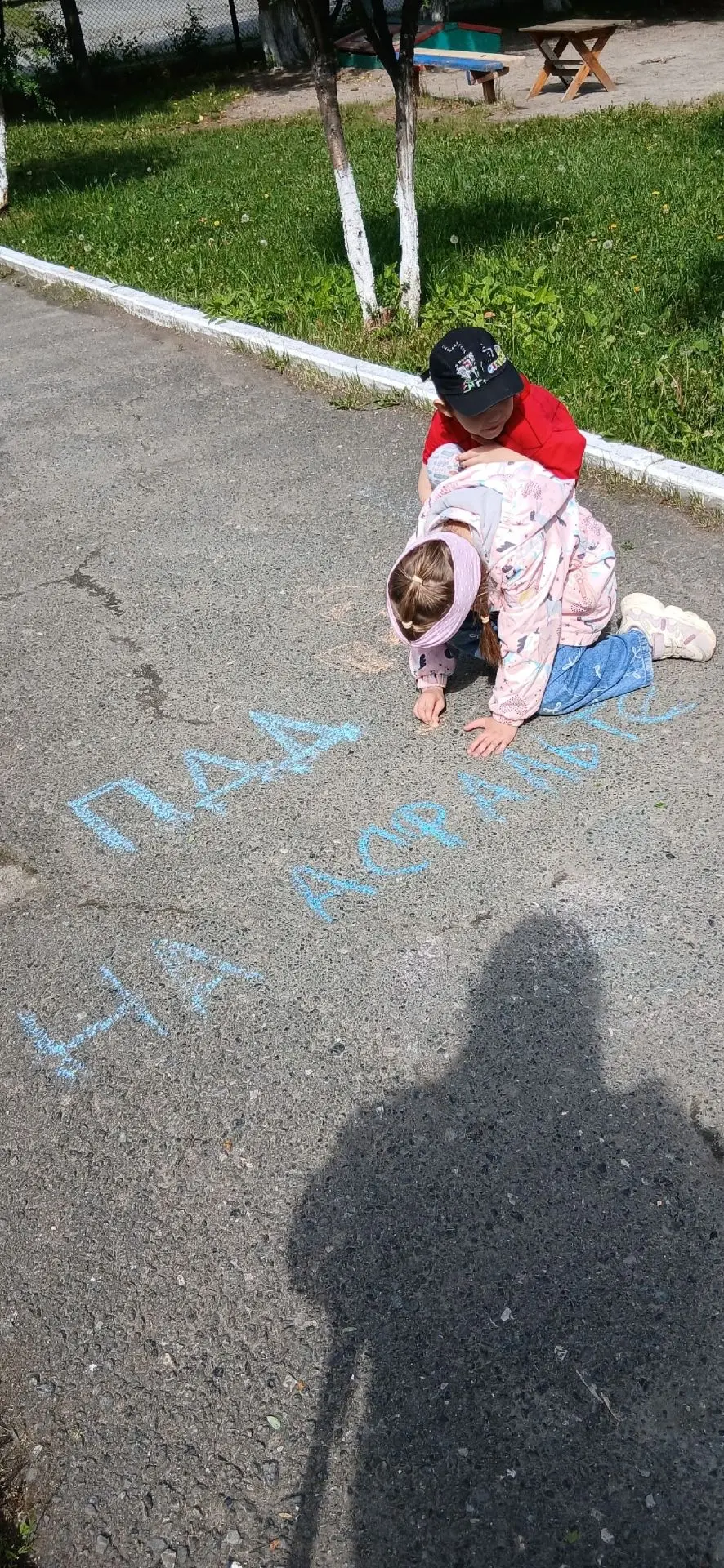 В детском саду "Теремок" прошла яркая и полезная профилактическая акция #ПДДнаАсфальте !🌟Юные пешех