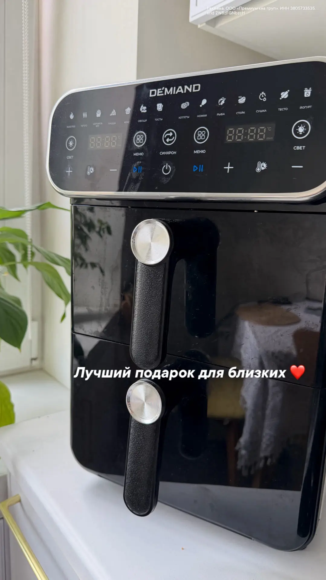 Изображение 1 к публикации «Виктория Касимова»