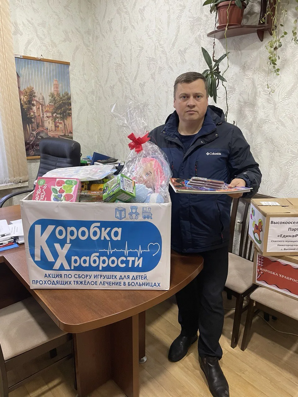 👤 Лица партии: Александр Юрьевич Гарахин  Сегодня представляем Александра Юрьевича Гарахина — активн
