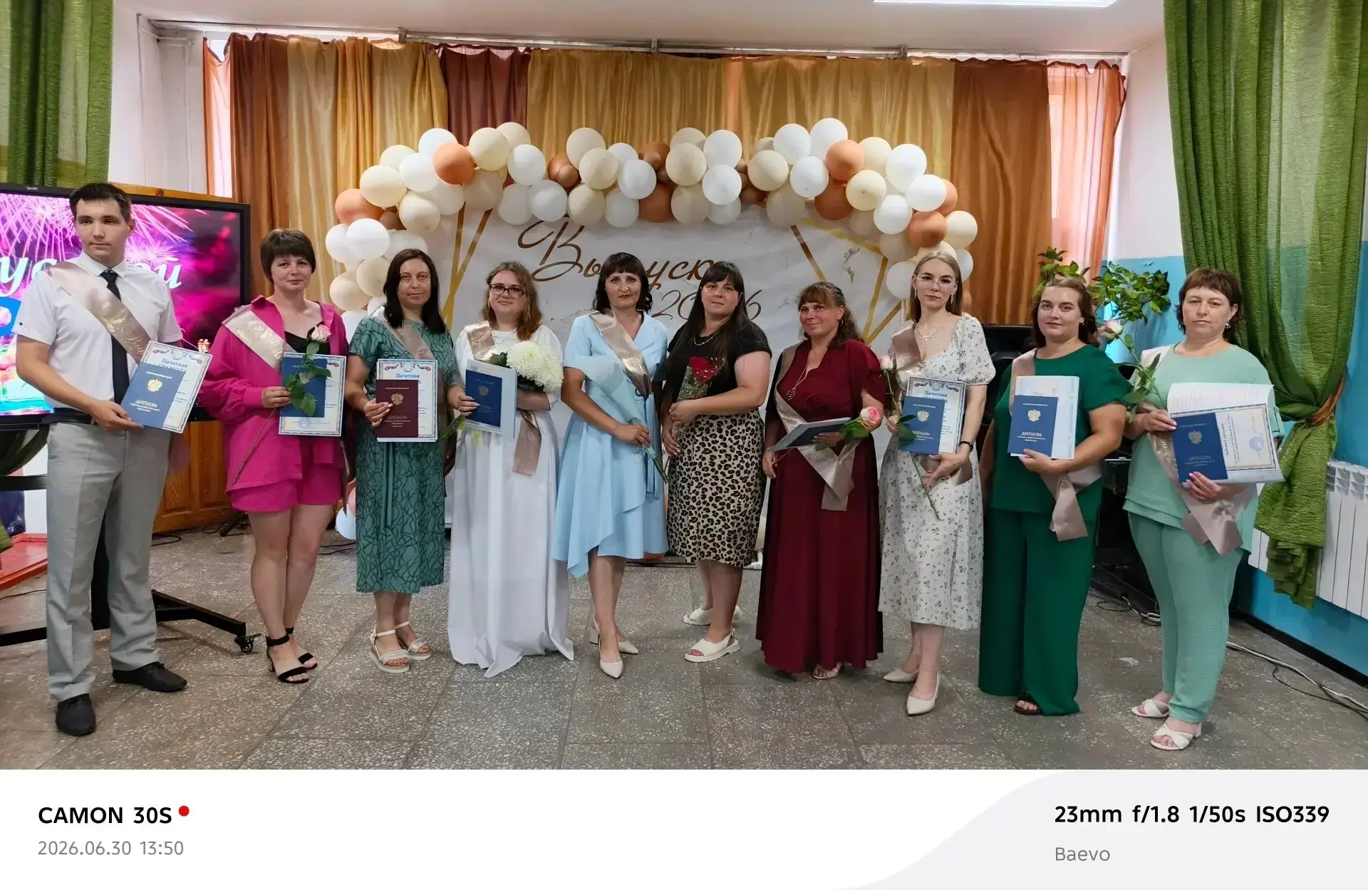 Ура! Свершилось! 93 выпускника Каменского педагогического колледжа получили долгожданные дипломы. 
✅