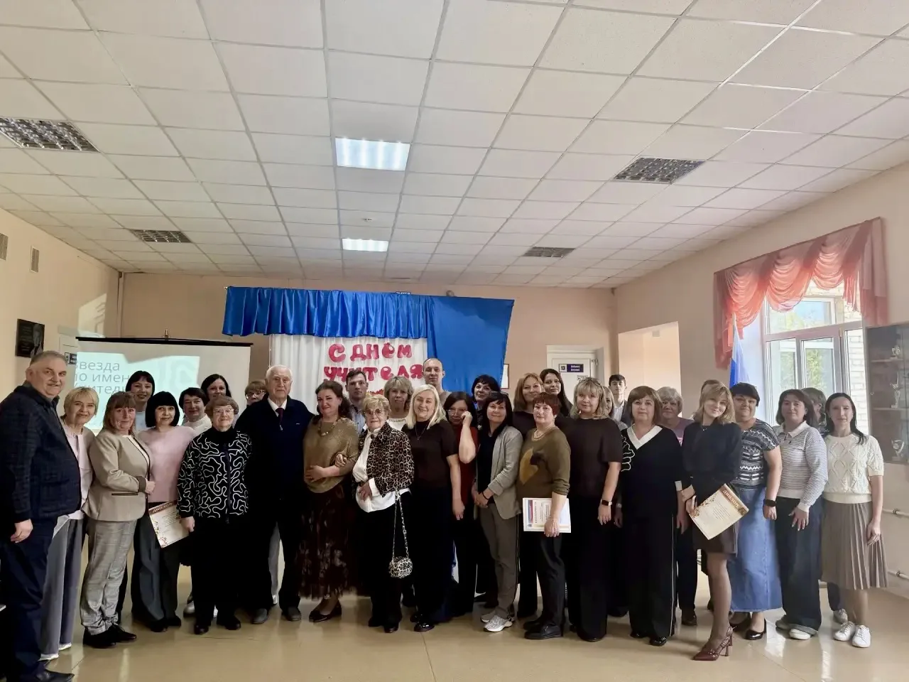🎉 Школе — 75! Сердце отдаем детям: праздничный концерт ко Дню учителя