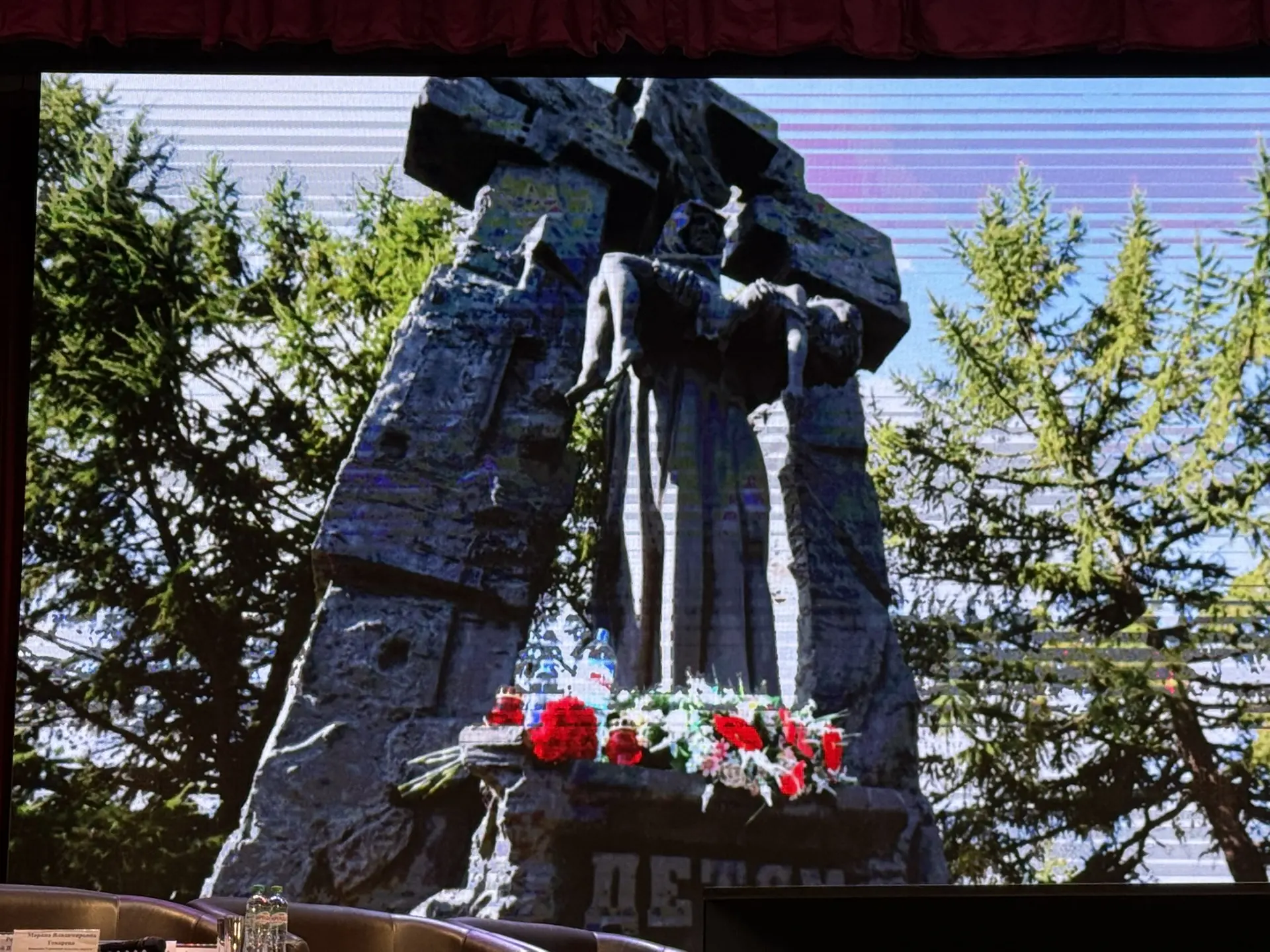 2 сентября в Пластовском муниципальном округе состоялся круглый стол для молодежи «День...