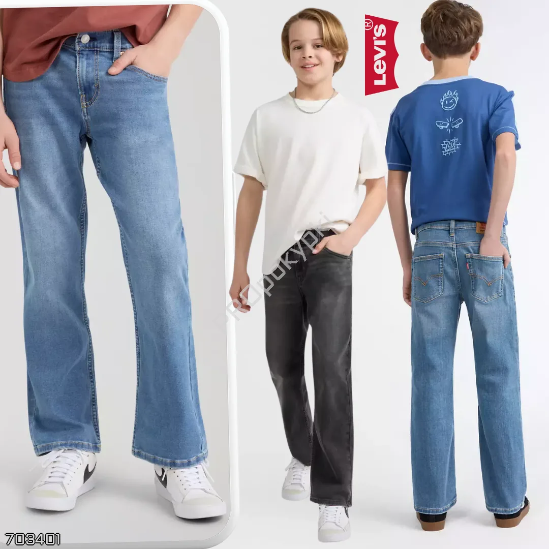 Levi’s 🇺🇸