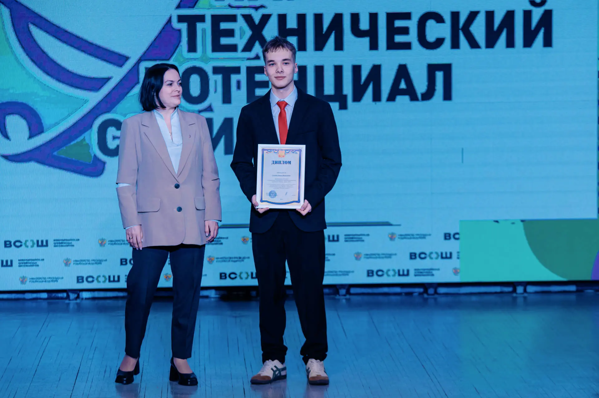 В феврале прошла торжественная церемония награждения победителей муниципального этапа Всероссийской 