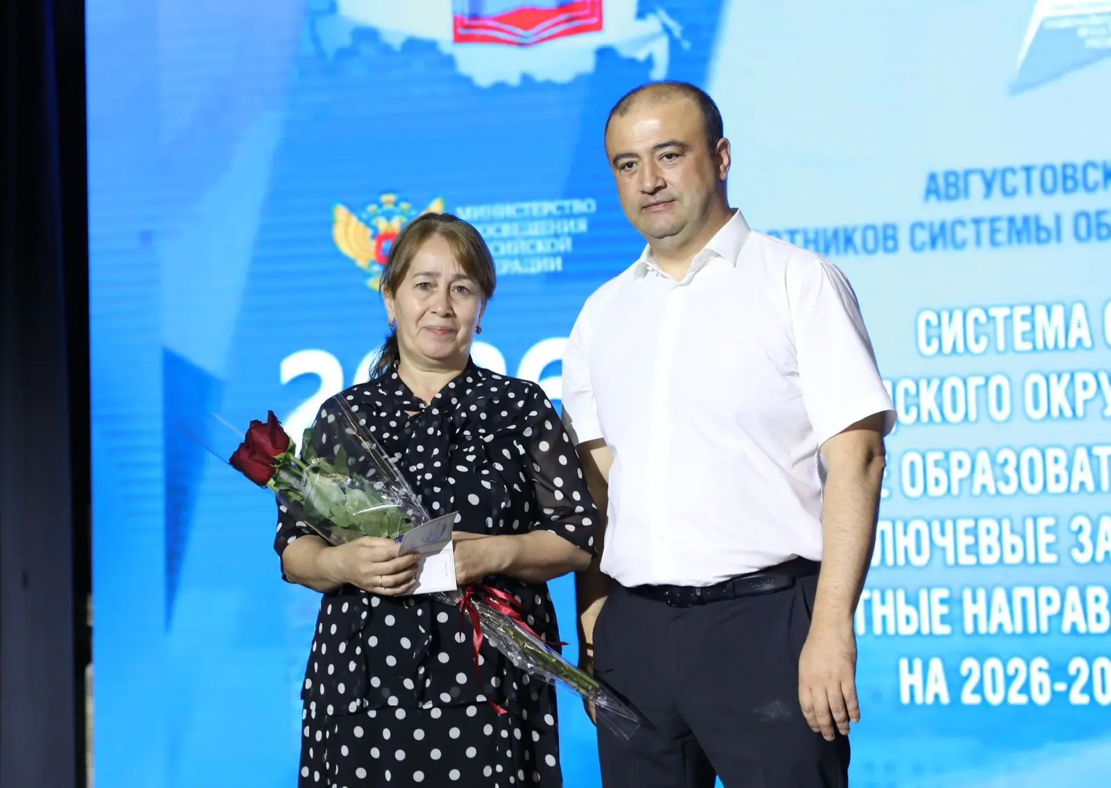 🏆 Гордость нашей школы!