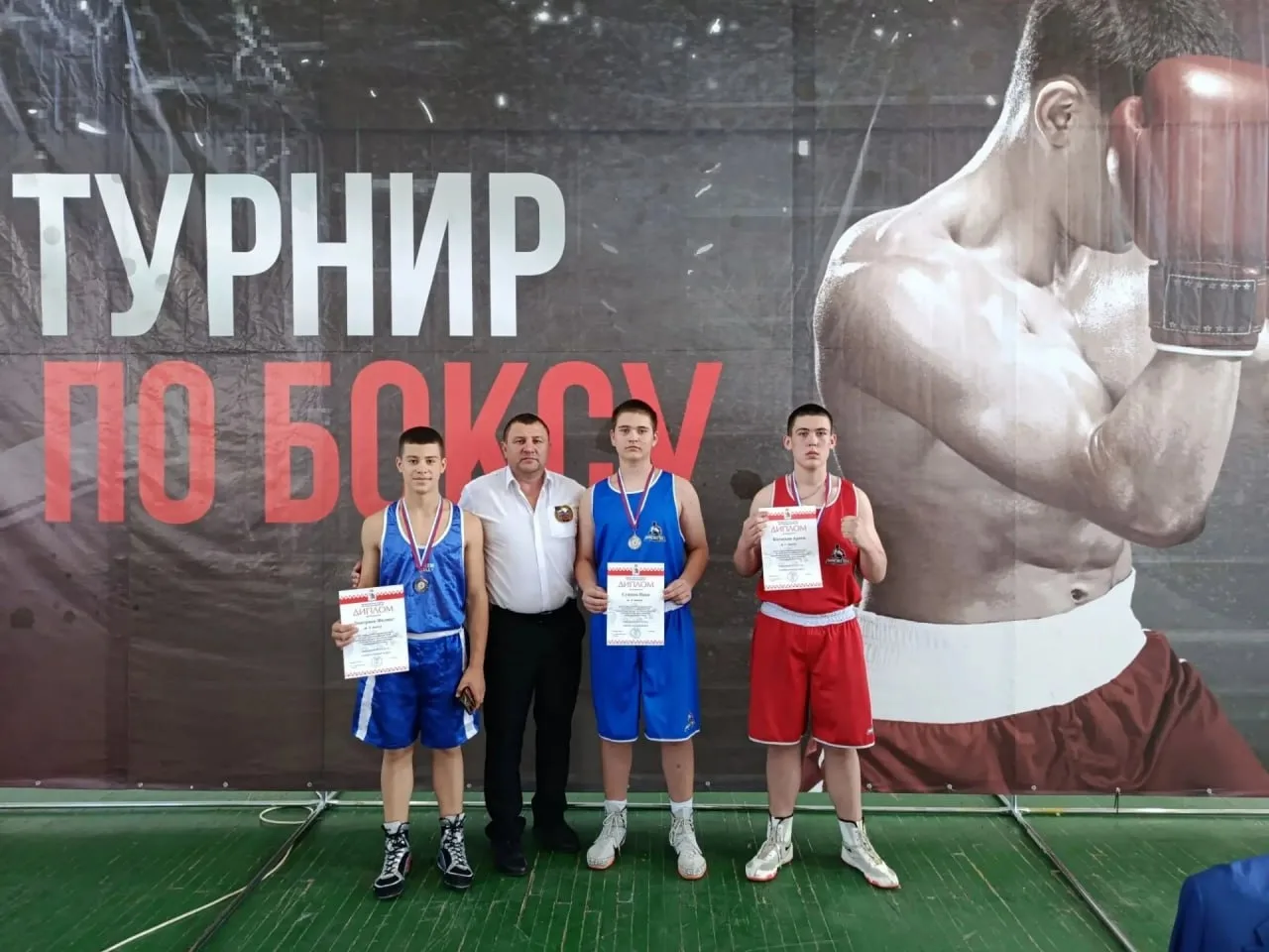 🥊 Боксёры из Елабуги взяли золото и два серебра на всероссийских соревнованиях

С 10 по 13 июня в В
