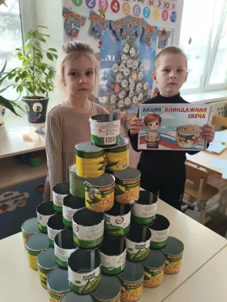 ✨Ребята нашего детского сада активно участвуют в благотворительной акции «Поделись тепл...