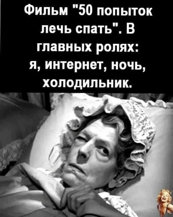 https://max.ru/Positiv_ik