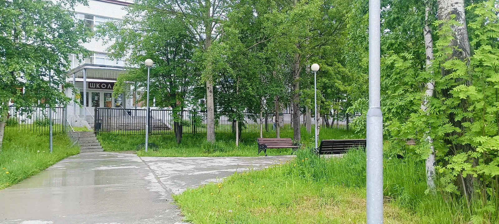 Доброе утро, школа! ☀️

Сегодня 18 июня, четверг — день выдался насыщенным и очень важным!

В первую