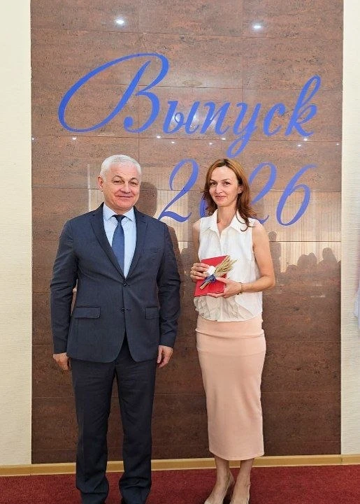 А эти выпускницы для нас – особенно особенные!

В 2024 году они уже получили свои дипломы в Горском 