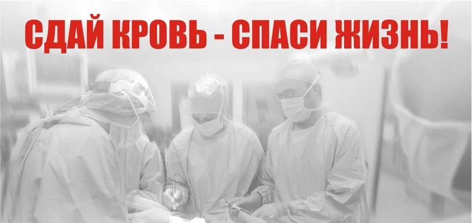 ❗️Уважаемые алчевцы!