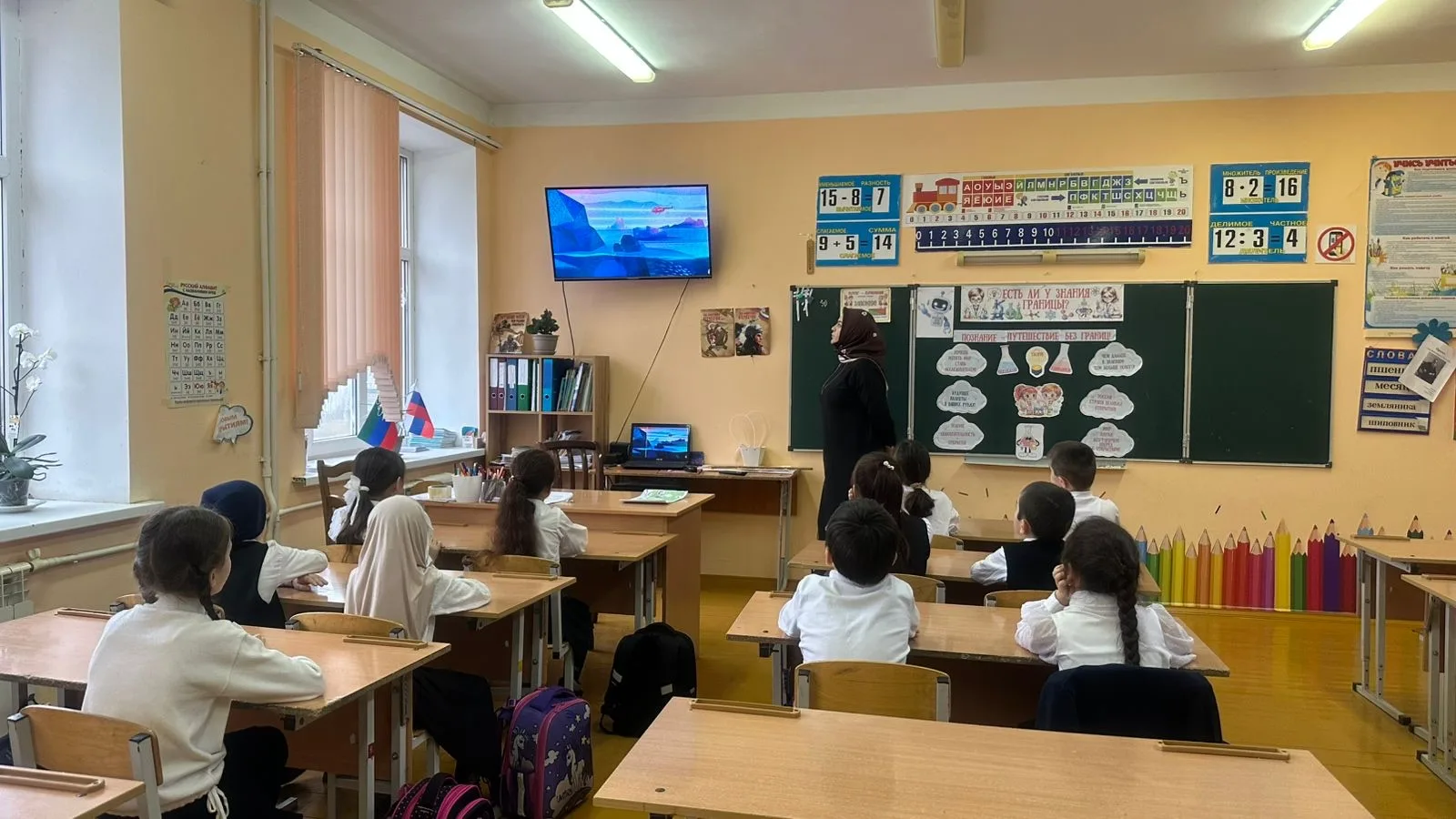 2 февраля 2026 года в рамках внеурочной деятельности «Разговоры о важном» в нашей школе прошёл урок 