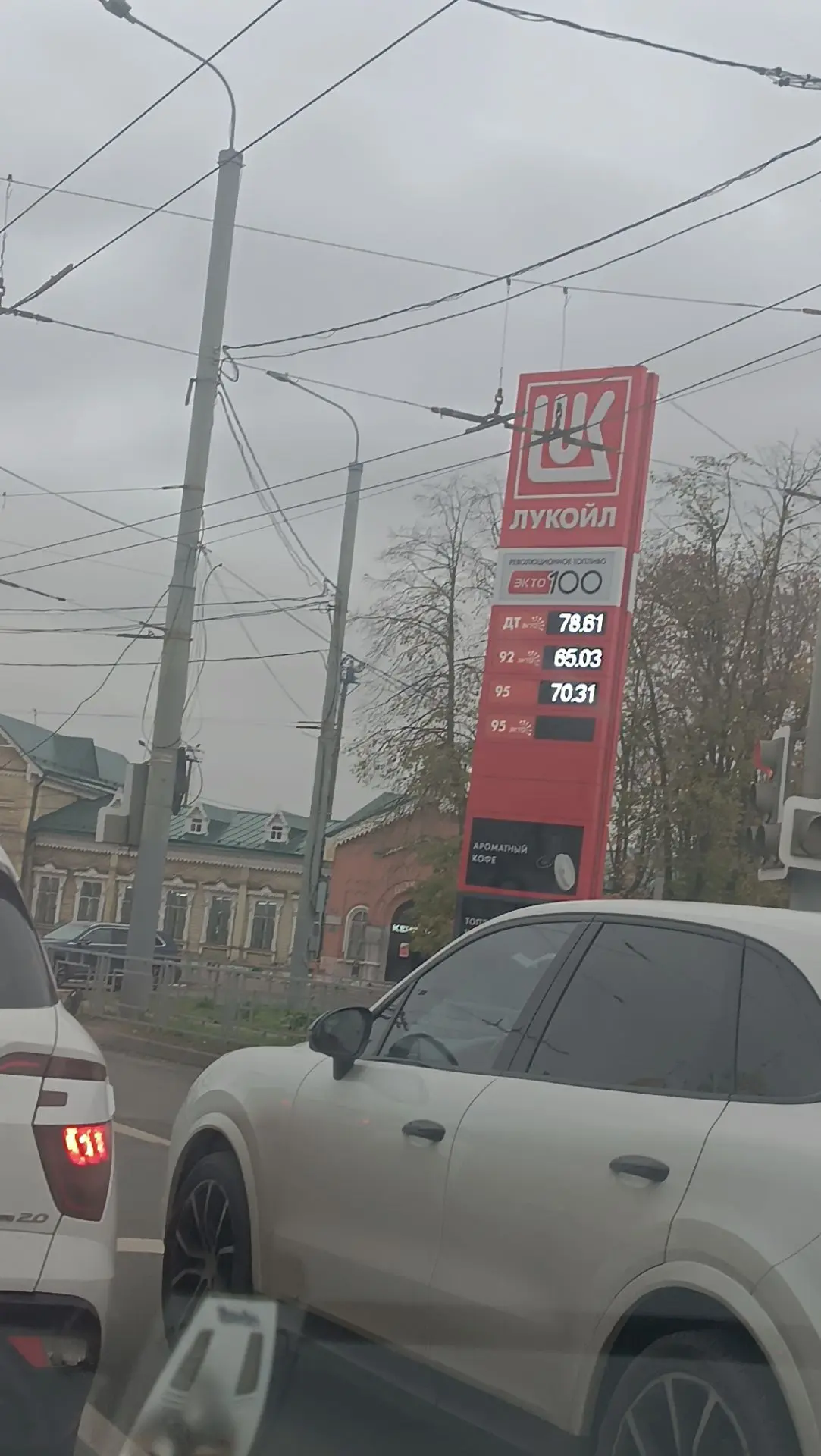 Жд вокзал, машин ноль