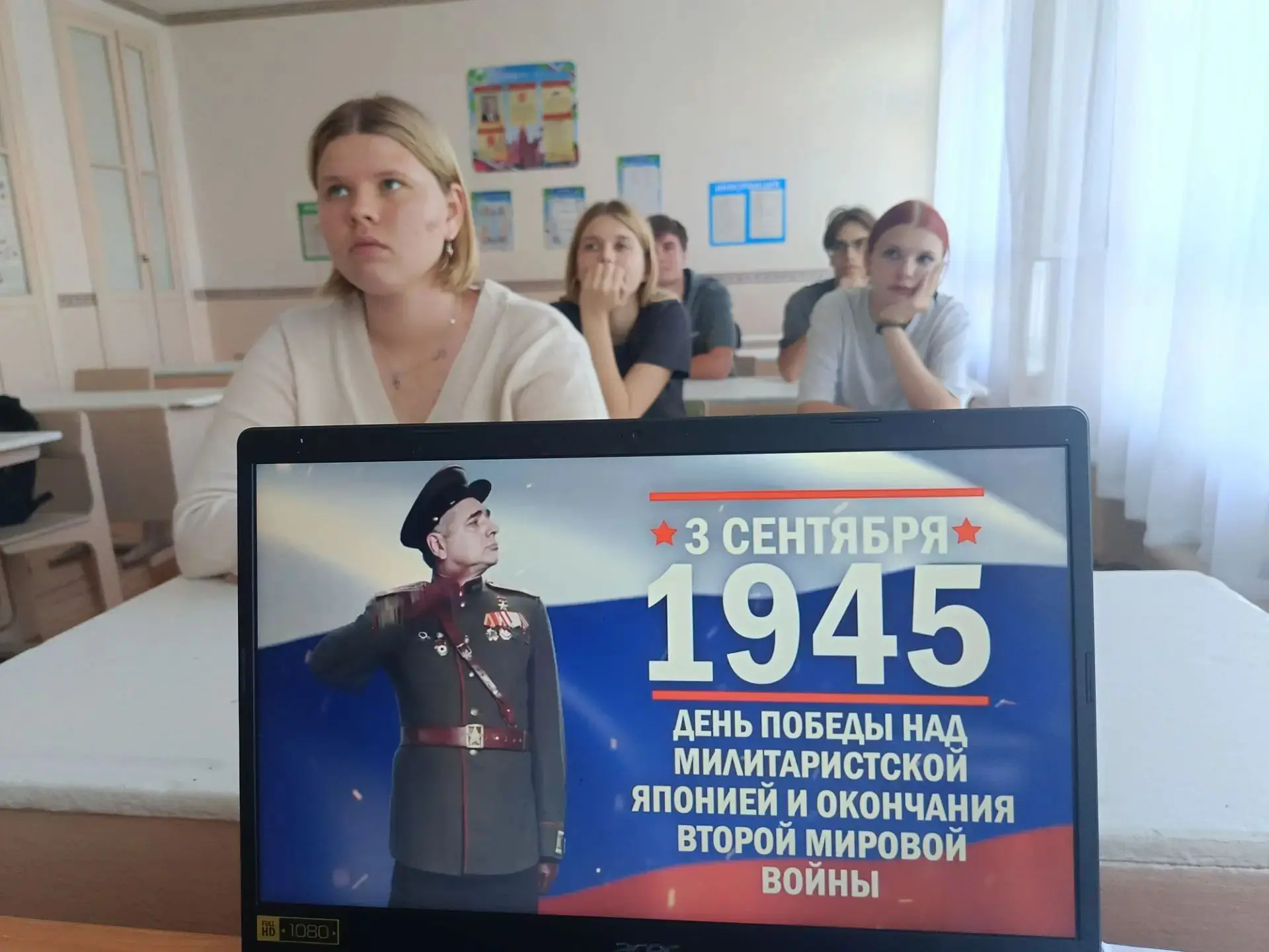 3 сентября в России отмечается День воинской славы — День окончания Второй мировой войн...