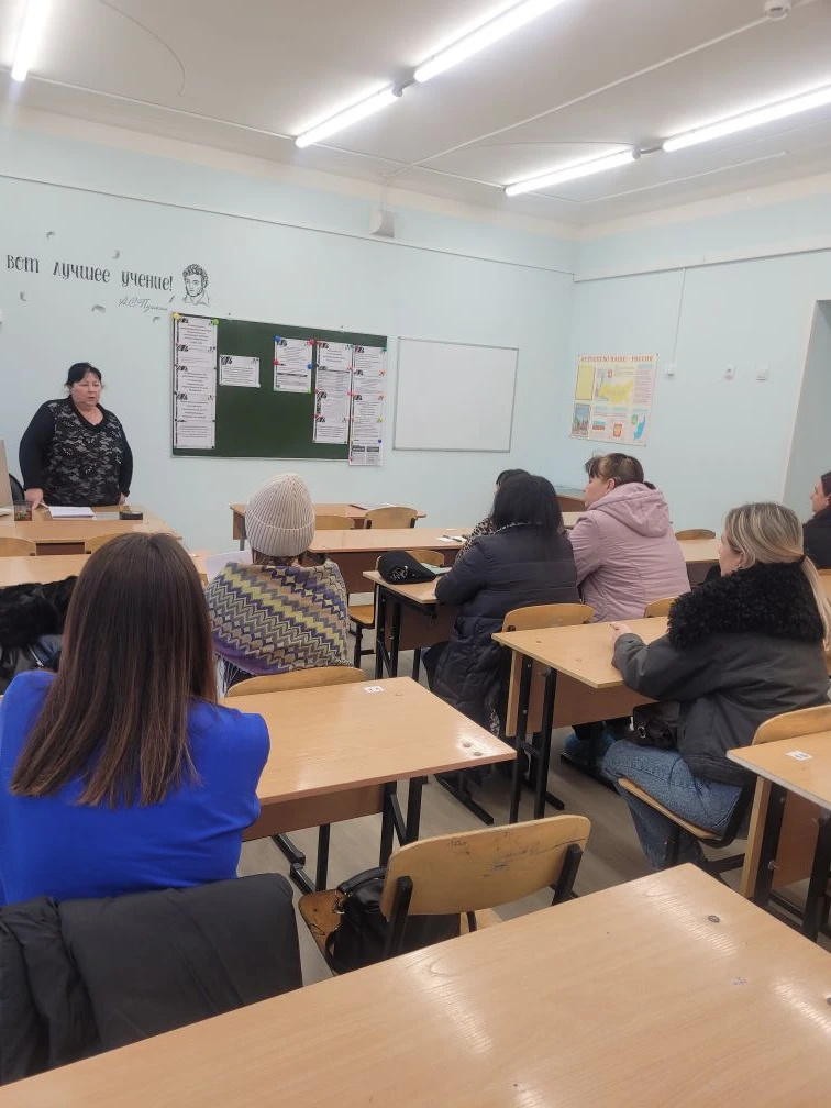 Сегодня  в нашей школе состоялось важное родительское собрание для одиннадцатиклассников и их родите