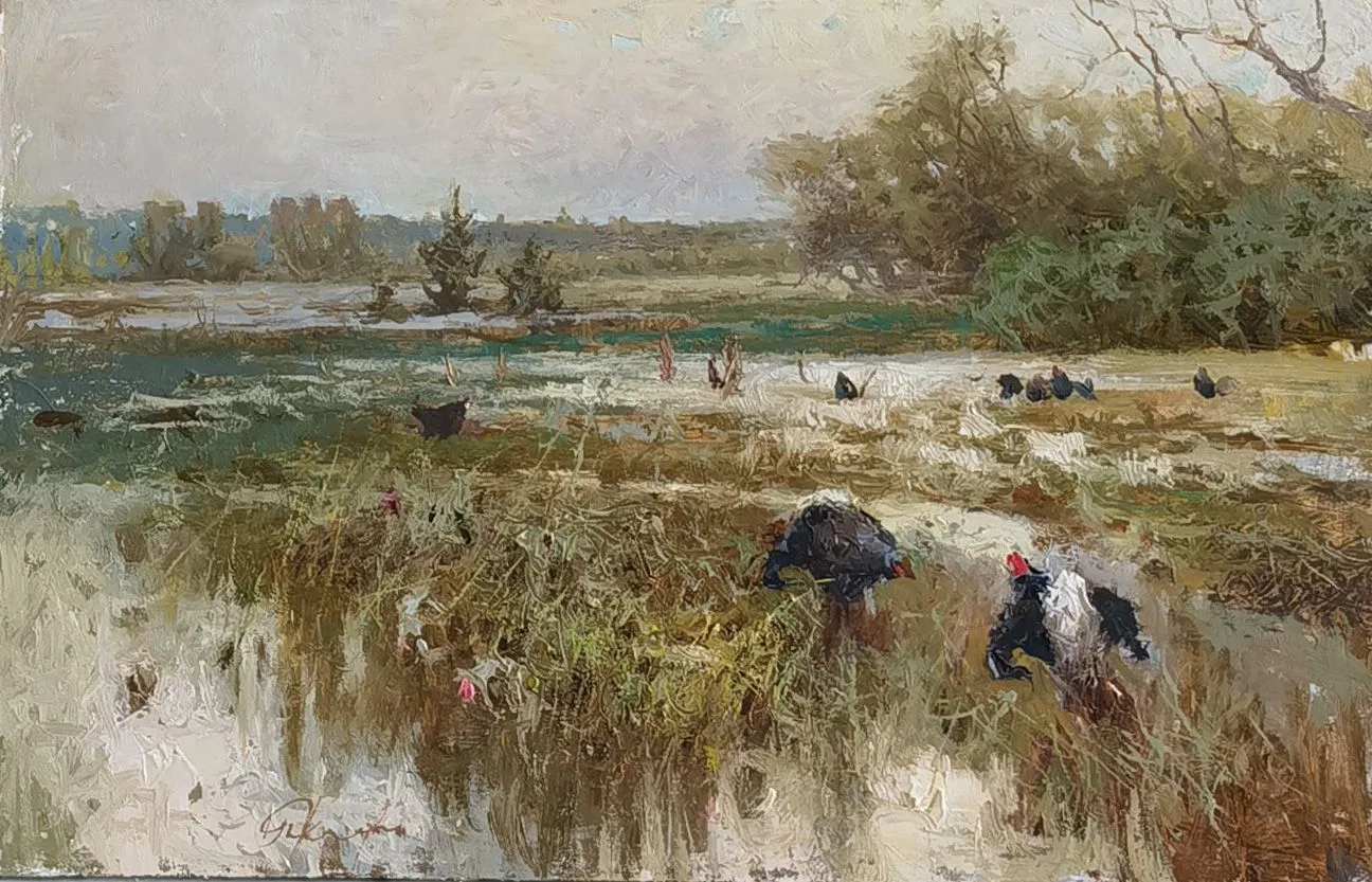 Художник: Прокопьев Георгий