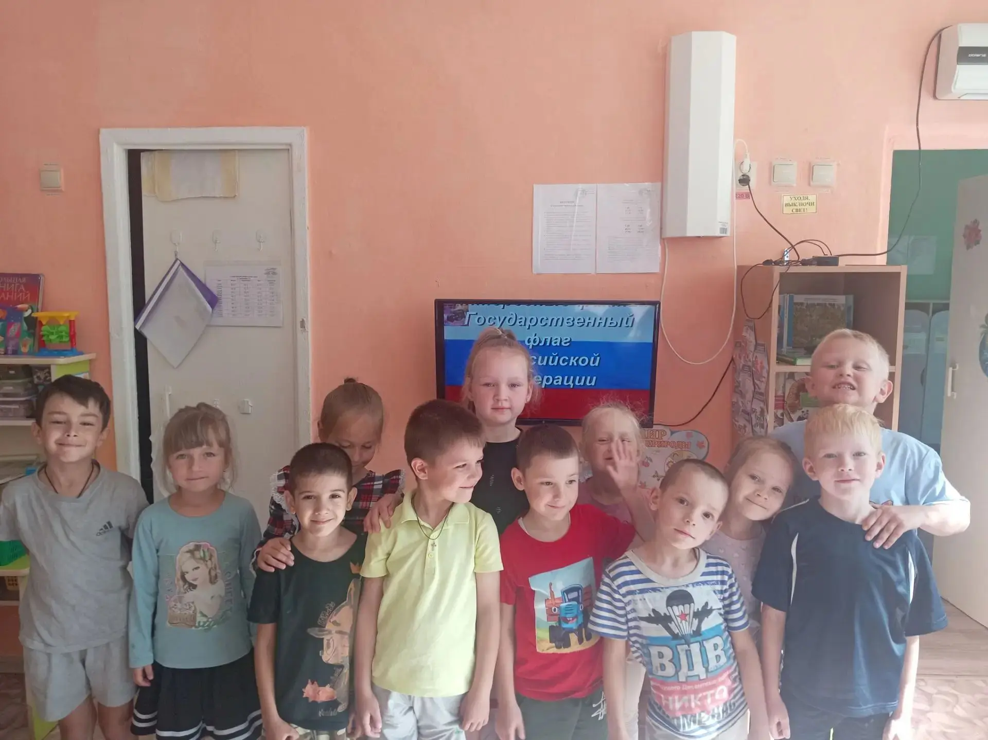 В рамках патриотического воспитания и подготовки к празднованию Дня Государственного фл...