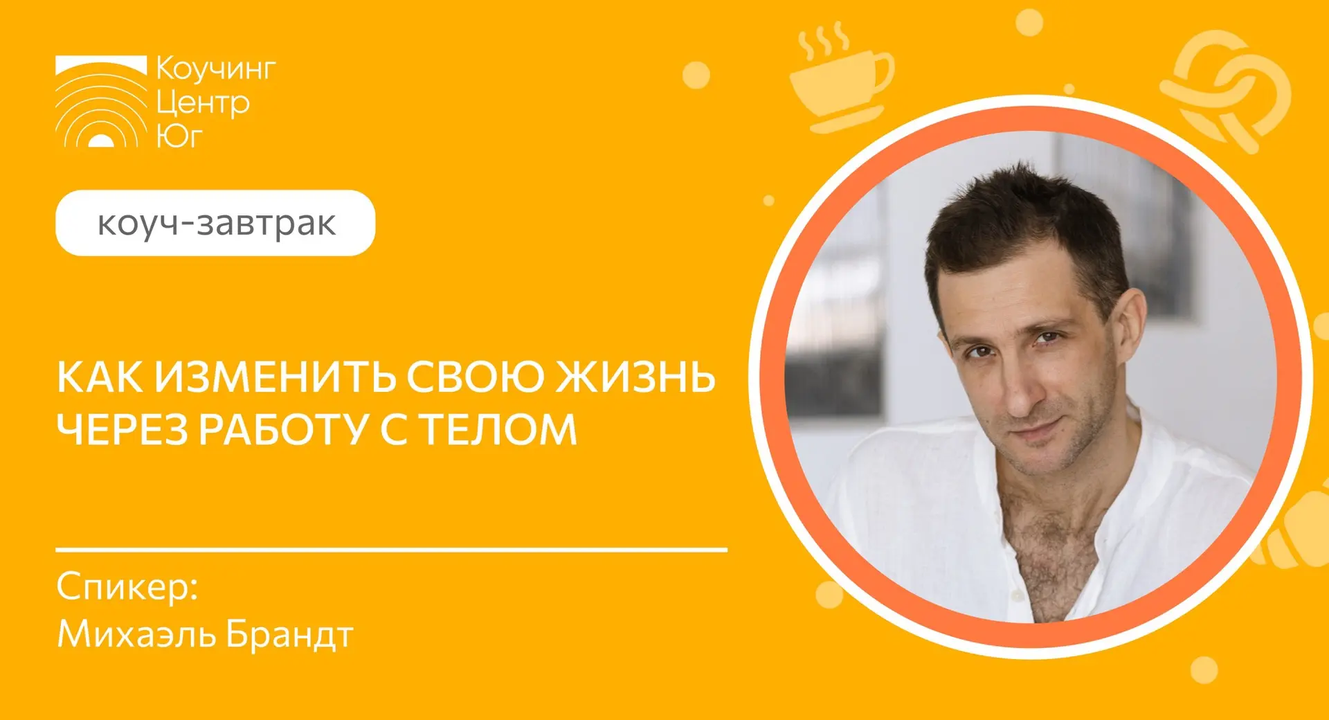 Почему тревожность нельзя убрать только силой мысли?