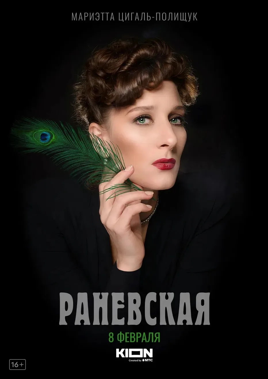 Сходили вчера в кино 😅 «Миньоны» — вообще не зашли, ушли, не досмотрев.