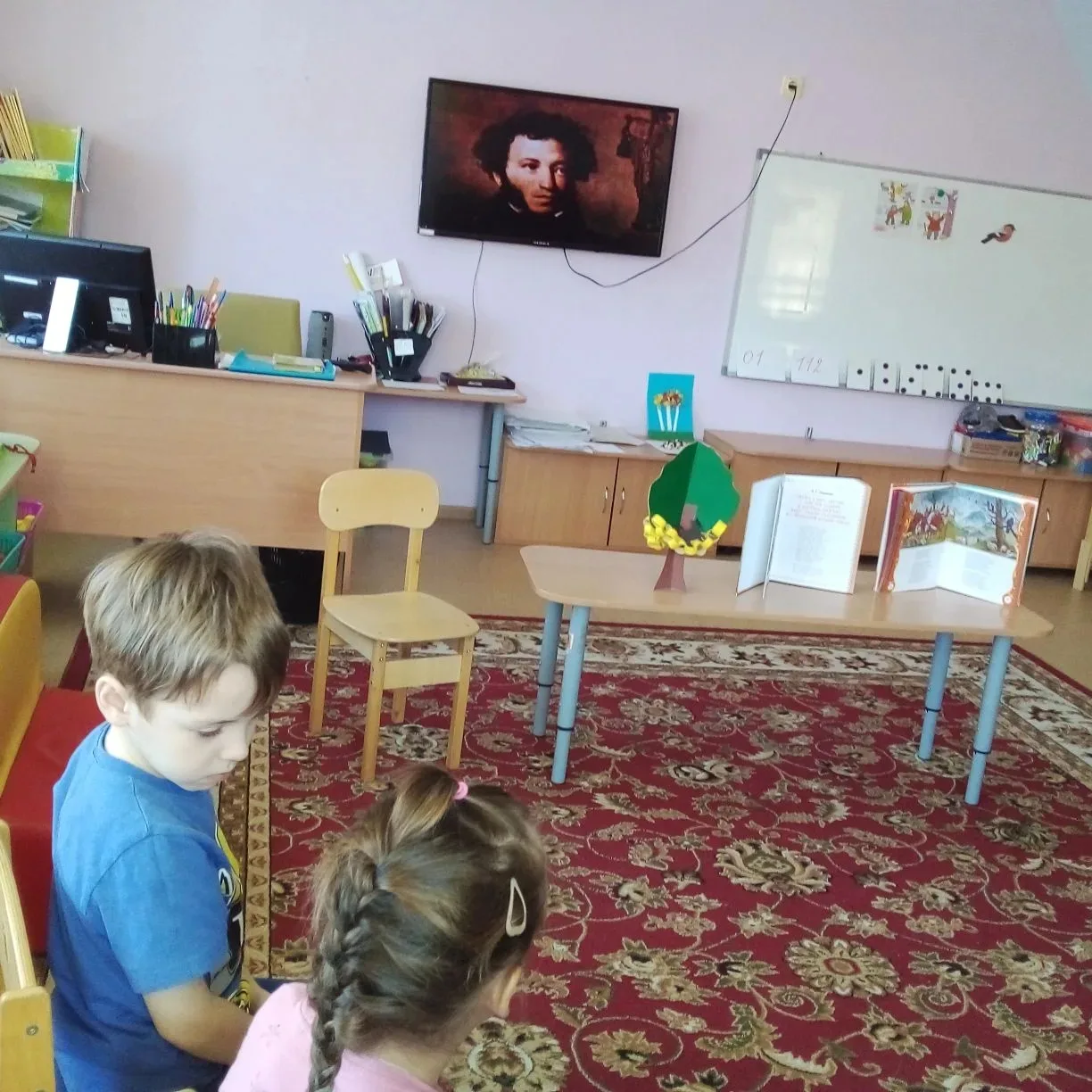 " Почемучки" досуг "День памяти А.С.Пушкина"