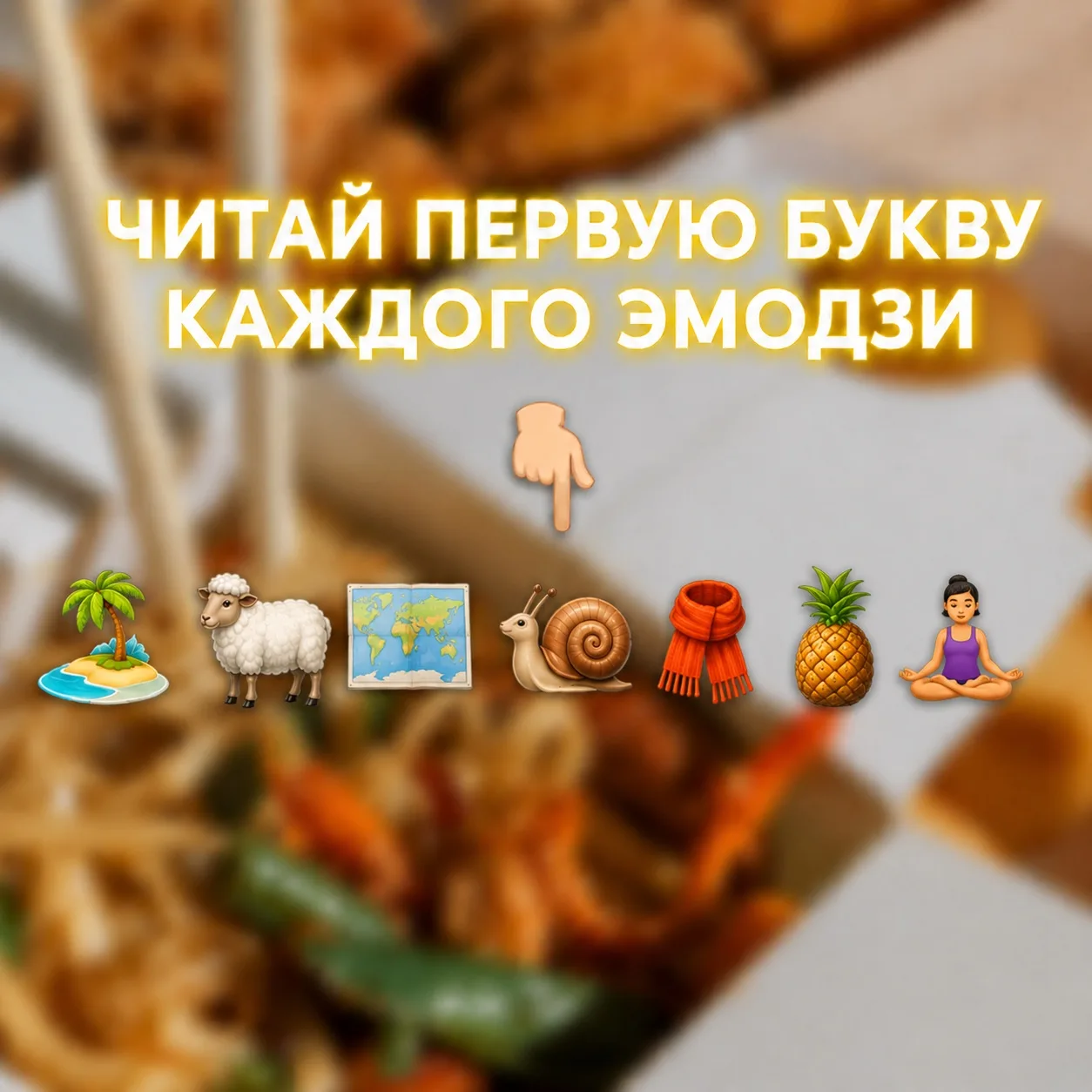 😵 Понедельник — день тяжёлый?