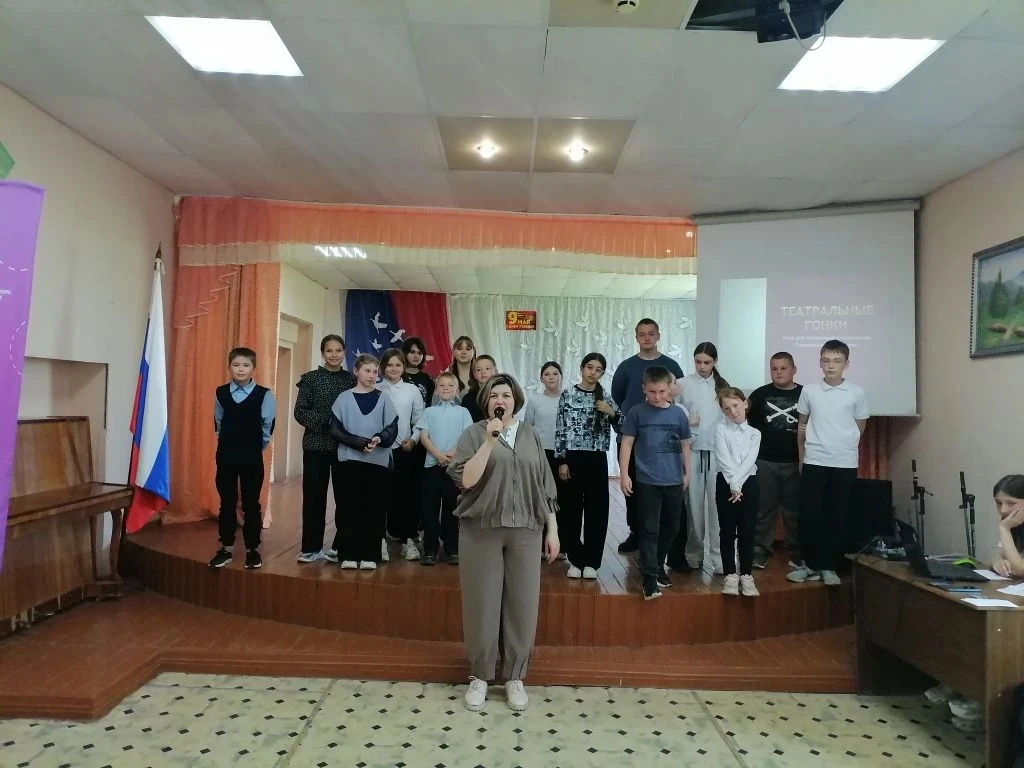 Сегодня, 18 мая, в нашей школе с театральным коллективом "Театральная Мастерская" была ...