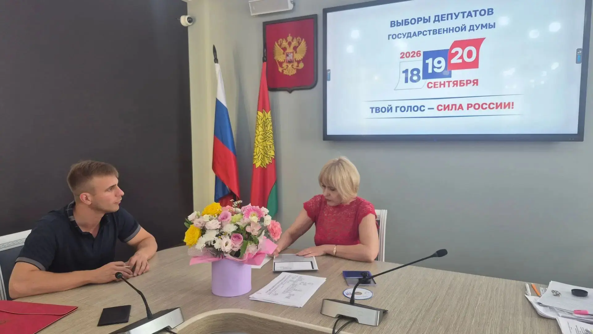 В Липецкой области на выборах в Госдуму выдвинулся Юрий Логинов
 
Документы на выдвижение кандидатом