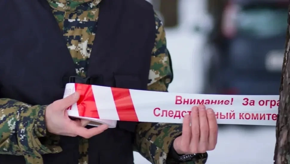 Устанавливаются обстоятельства гибели мужчины в Калязинском районе