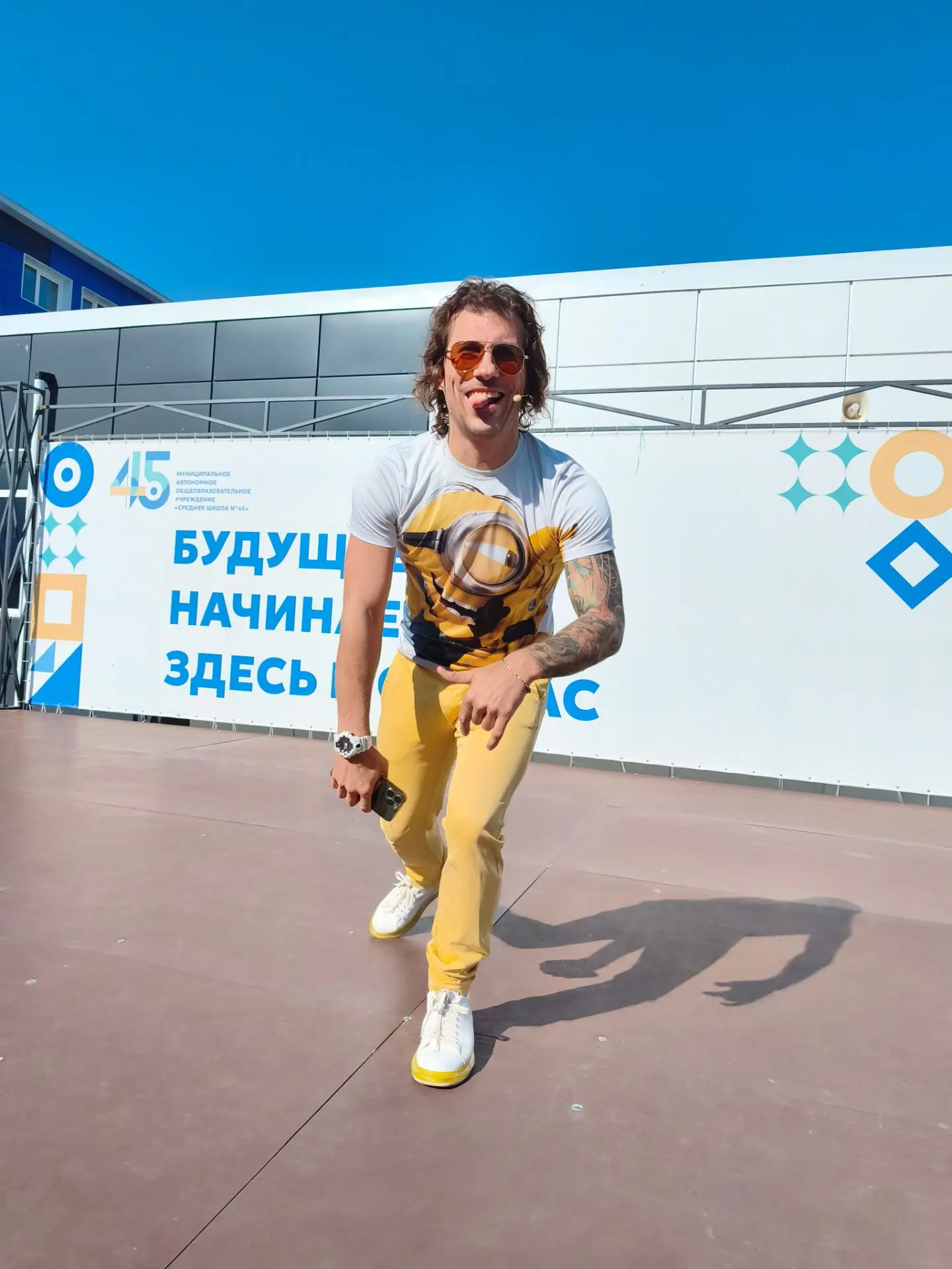 Зарядка со звездой продолжается! 🌟

Утро началось с драйва на нашей традиционной зарядке! Мы продол