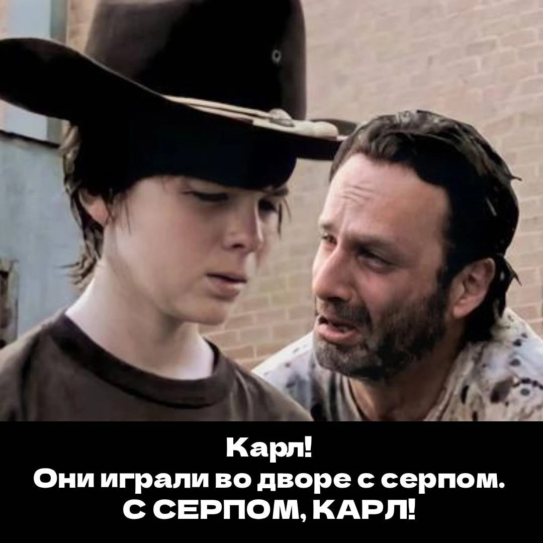 🌾 В Одесской области 11-летний мальчик вонзил серп в младшего брата