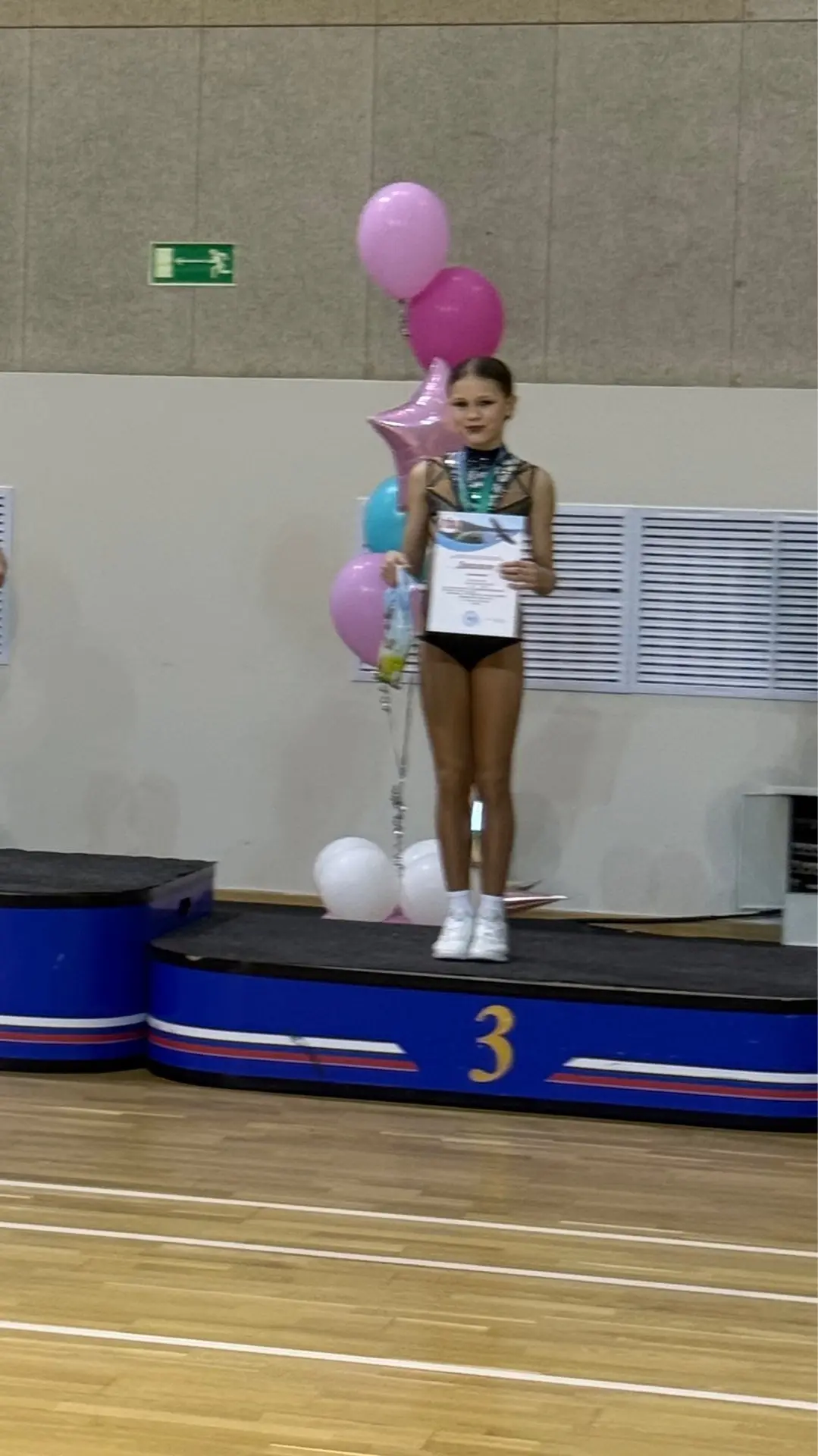 🔥🔥🔥14-15 февраля в г. Самара прошел Турнир Самарской области "SPORT AEROBICS FISAF" 🔥🔥🔥 по результат