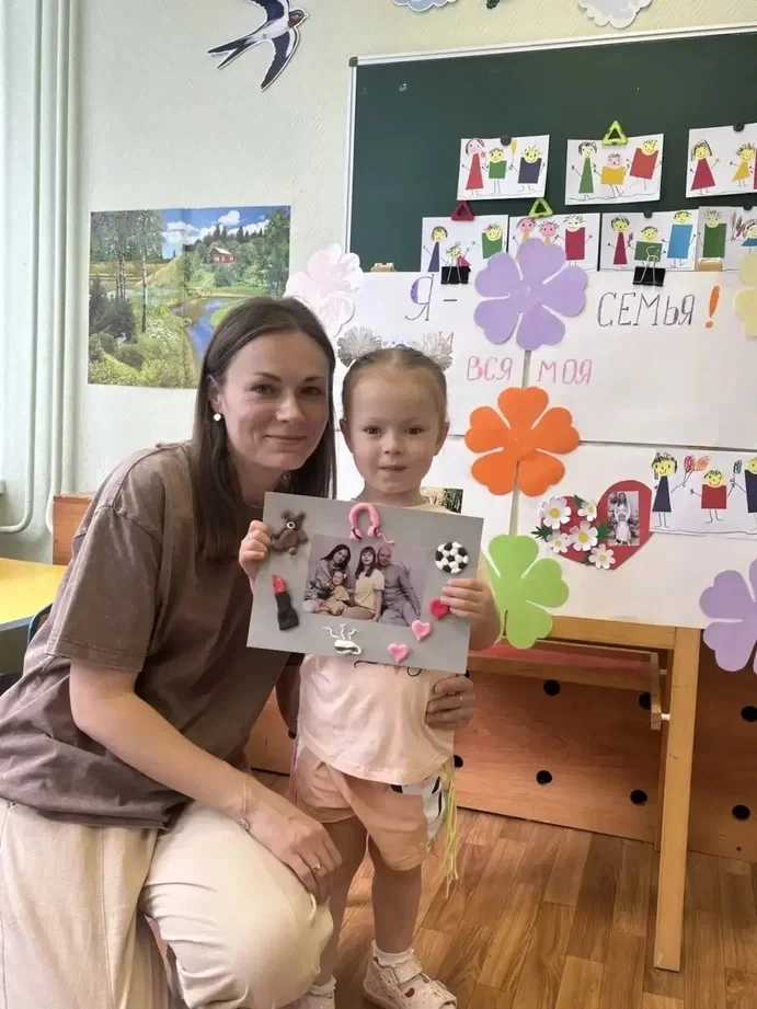 Международный день семьи 👍  Май богат на праздники и яркие события. Например, в середине этого месяц