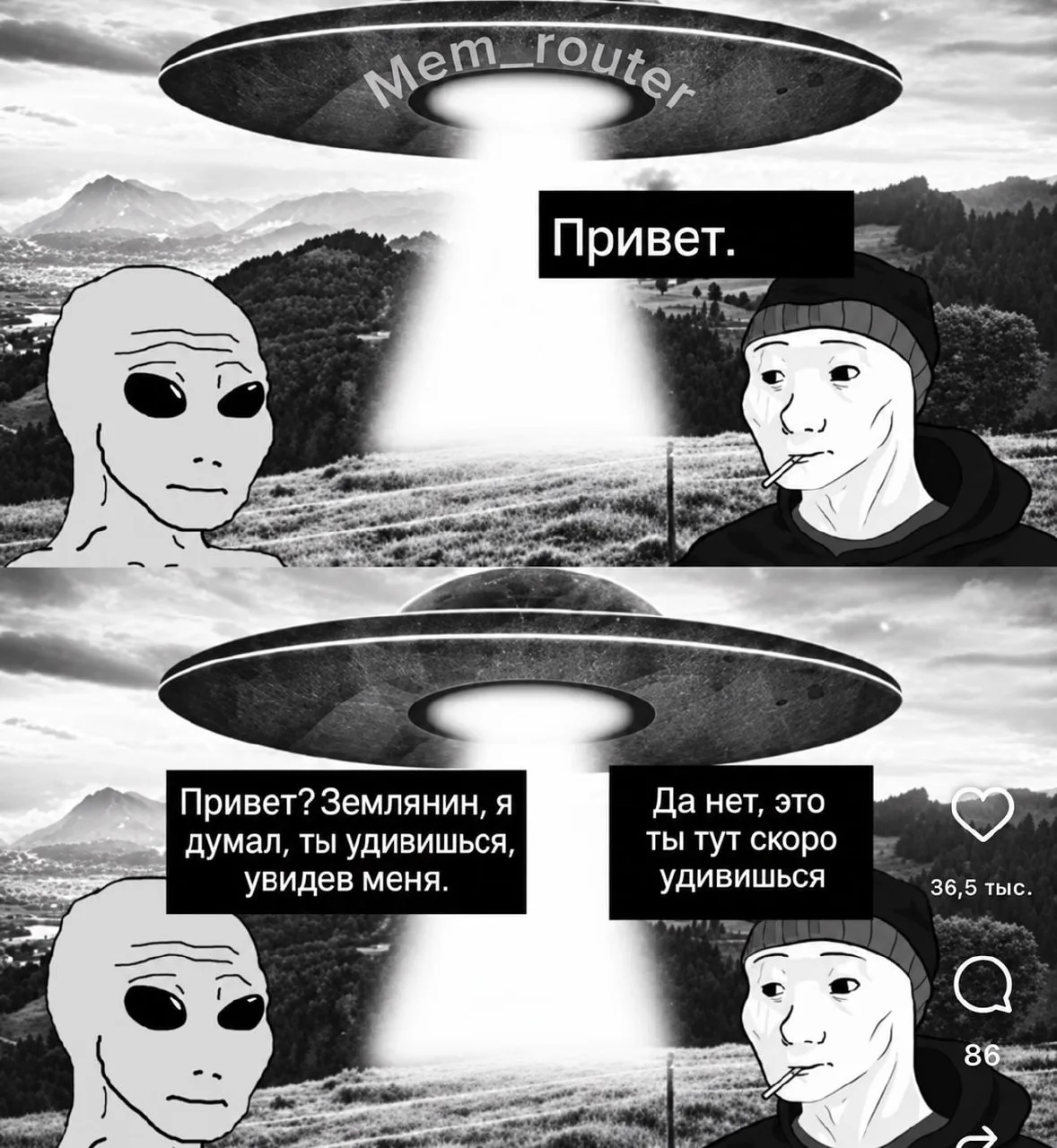 😭 С 1 декабря россиянам придётся доплачивать за телефоны и ноутбуки