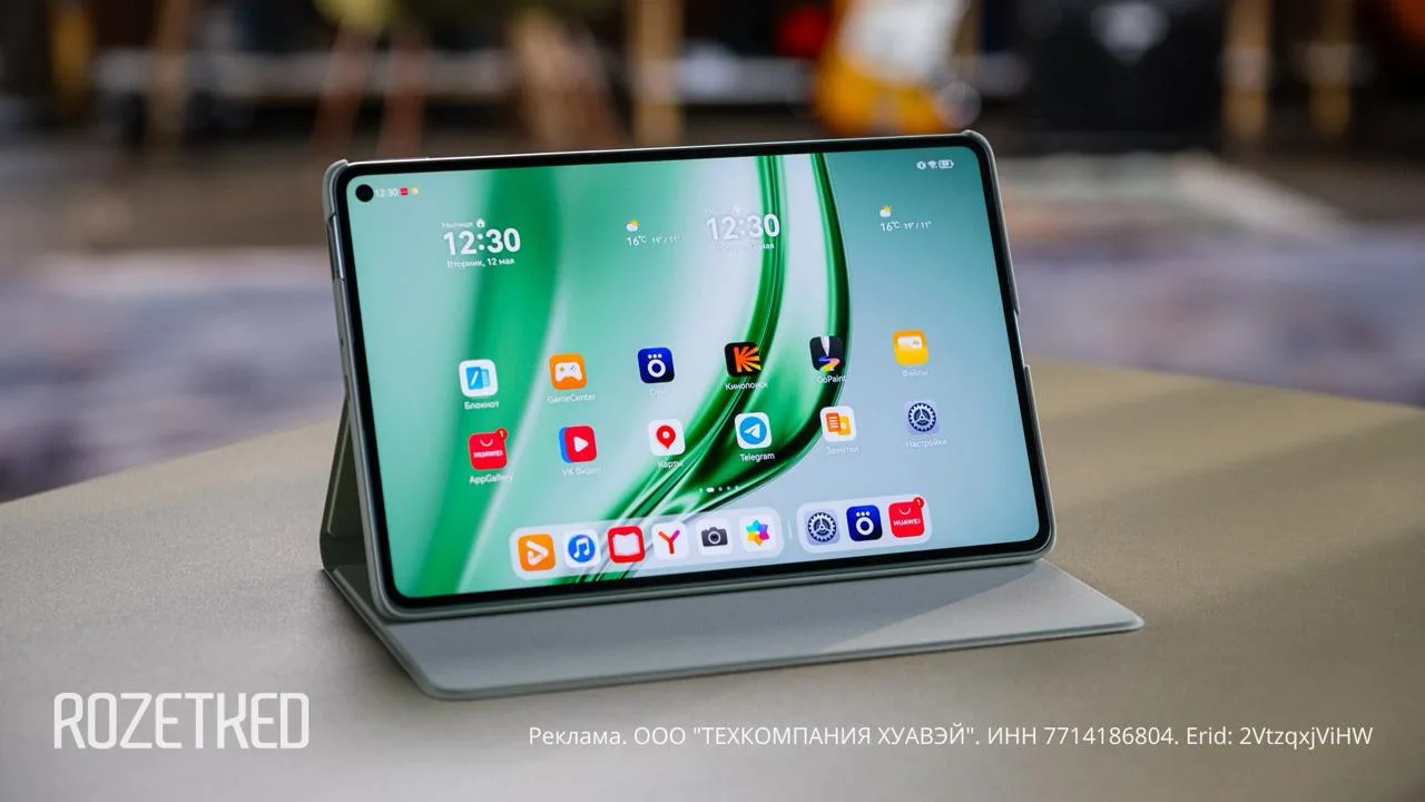Планшет, который умещается в карман — в Россию приехал Huawei MatePad Mini   Это компактная модель с