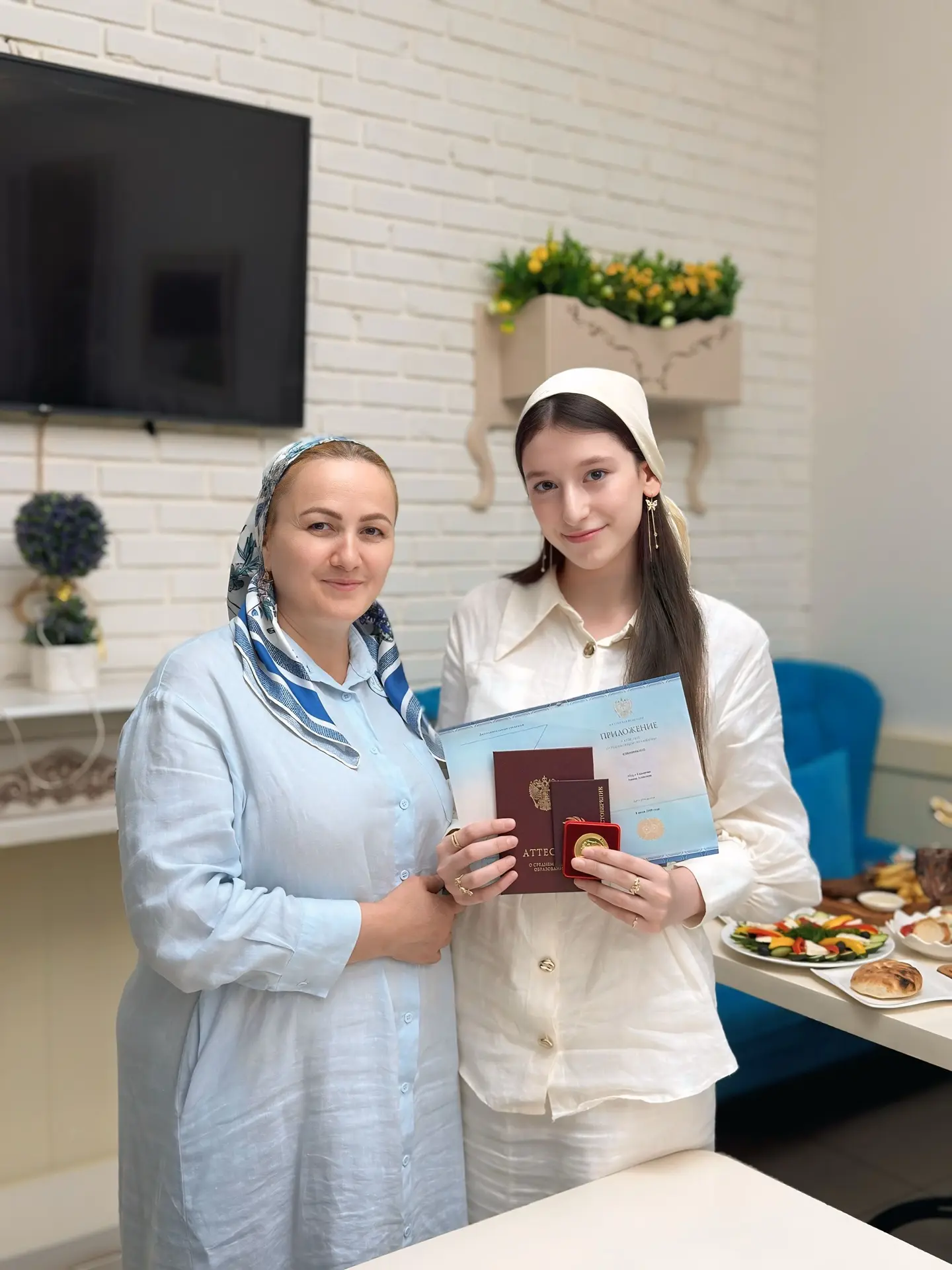 Одиннадцать лет упорного труда привели ребят к этому знаковому дню. Сегодня они не просто получили д