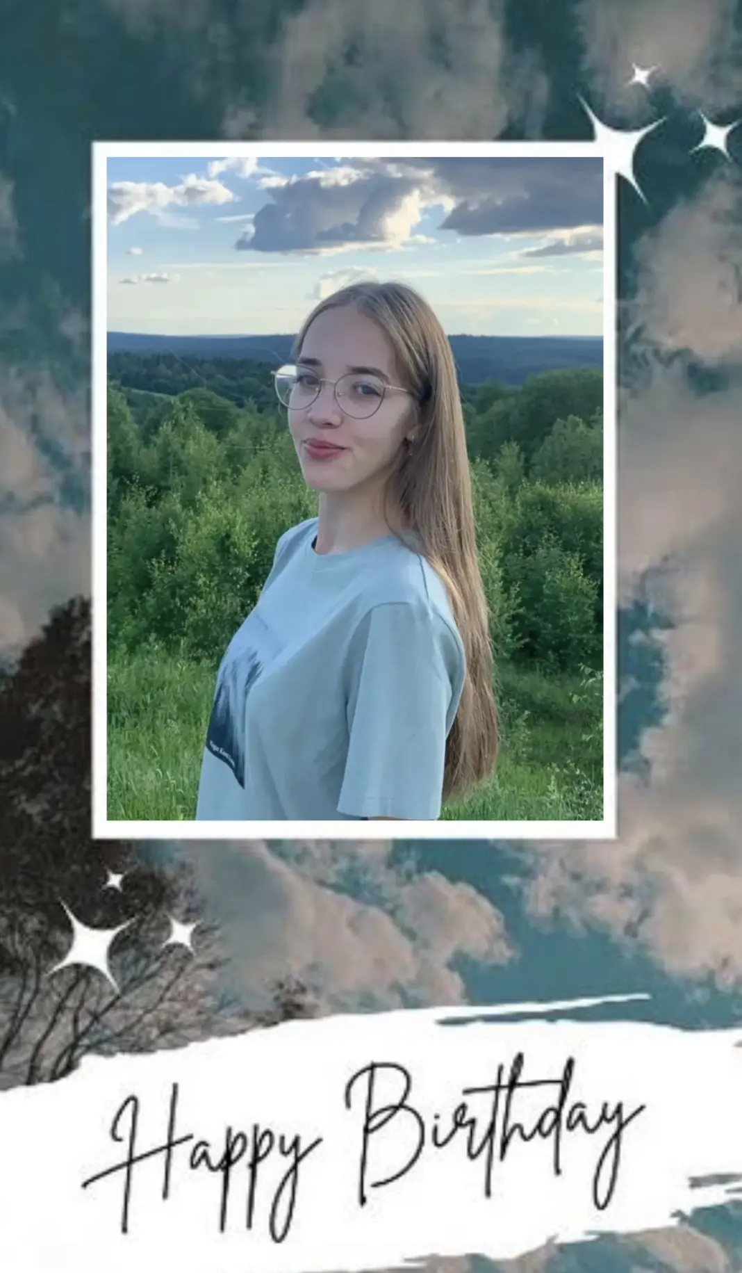 🎂 Сегодня с днём рождения мы поздравляем нашего учителя - Онучину Юлию Александровну 🥳