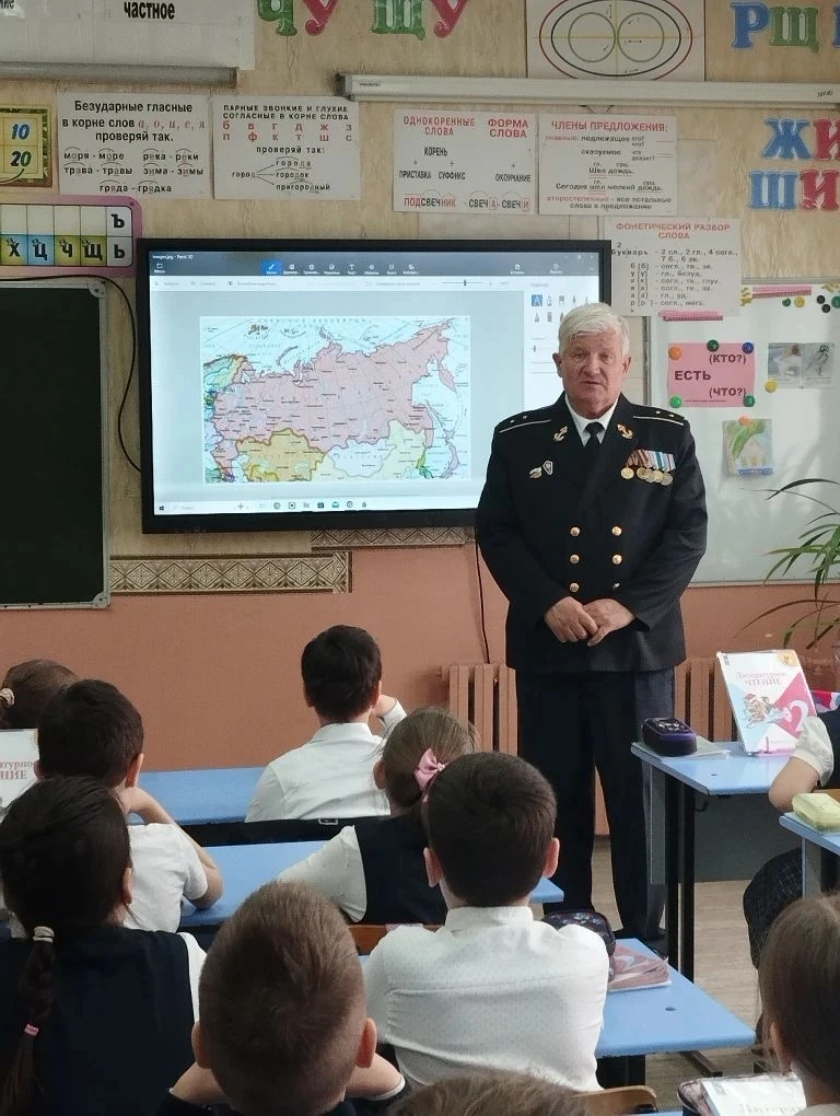 🗣️🌟25 марта во 2ж классе было проведено   мероприятие,  приуроченное ко Дню подводных сил ВМФ Россий