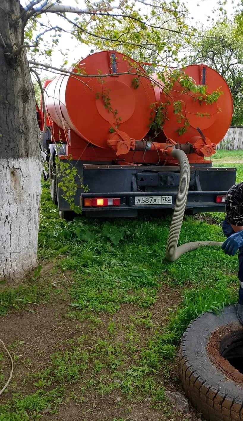 Администрация  МОБУ "СОШ с. Матраево" выражает огромную благодарность Генеральному дире...